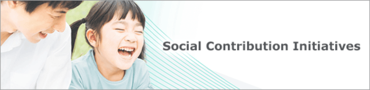 Social Contribution Initiatives