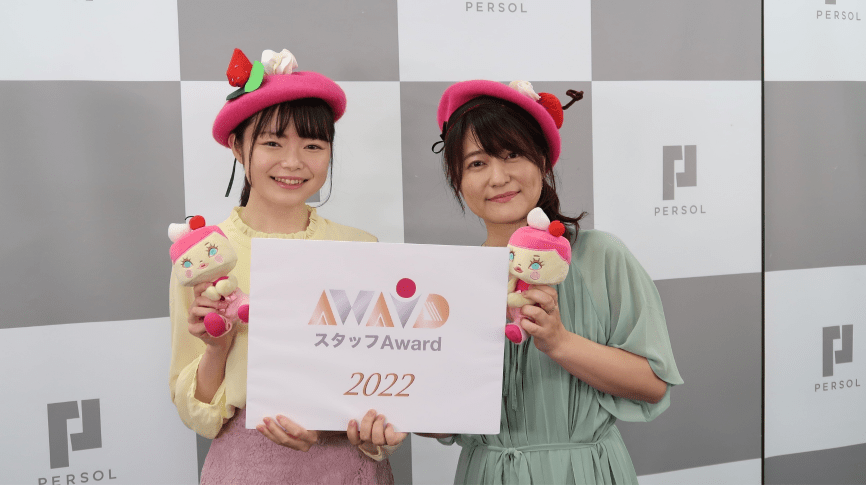 Hosts of the April 2023 Online Awards Ceremony