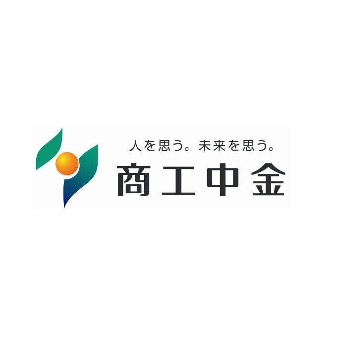 株式会社商工組合中央金庫
