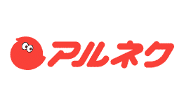 アルバイトネクスト