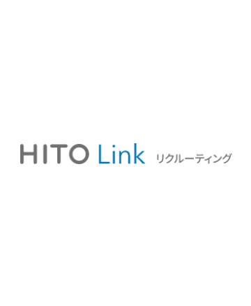 HITO Linkリクルーティング