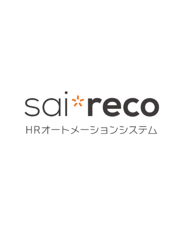 sai*reco