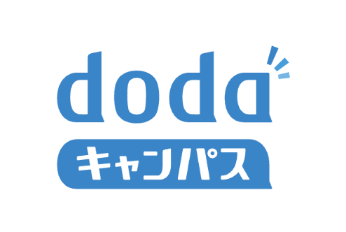 doda キャンパス