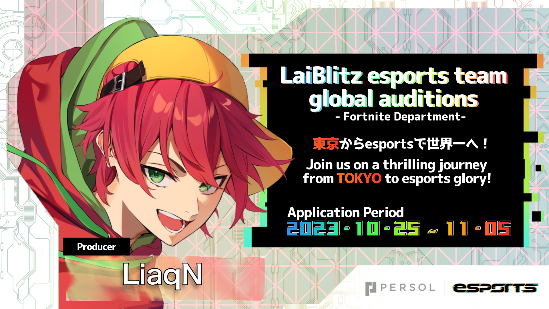LaiBlitz esports team global auditions