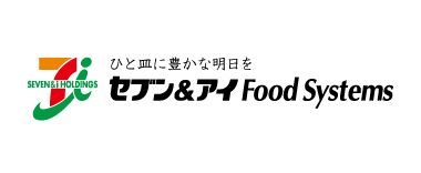 セブン＆アイ Food Systems