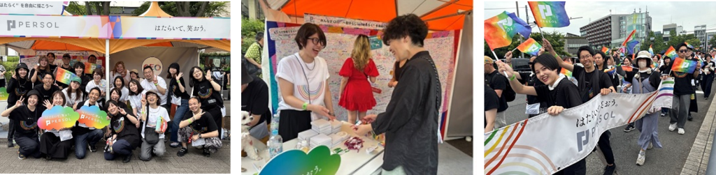 「Tokyo Pride 2025」のブースやパレードの様子